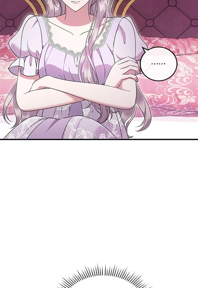 Tôi Không Muốn Chết Lần Nữa! Chapter 54 - Trang 2