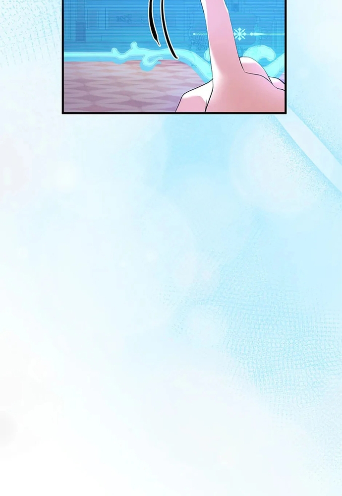 Tôi Không Muốn Chết Lần Nữa! Chapter 56 - Trang 2