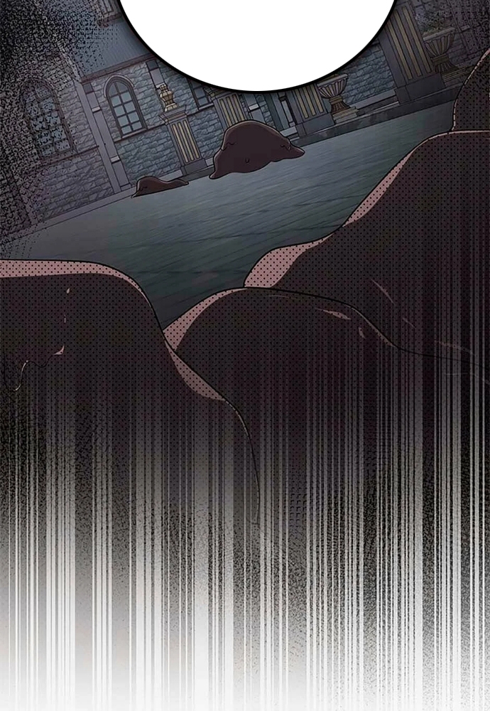 Tôi Không Muốn Chết Lần Nữa! Chapter 57 - Trang 2