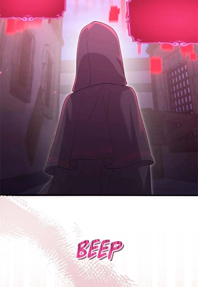 Tôi Không Muốn Chết Lần Nữa! Chapter 58 - Trang 2