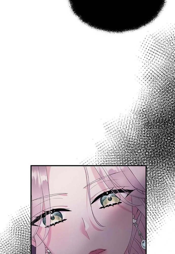 Tôi Không Muốn Chết Lần Nữa! Chapter 58 - Trang 2