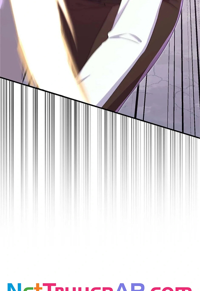 Tôi Không Muốn Chết Lần Nữa! Chapter 59 - Trang 2