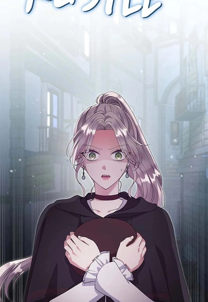 Tôi Không Muốn Chết Lần Nữa! Chapter 59 - Trang 2