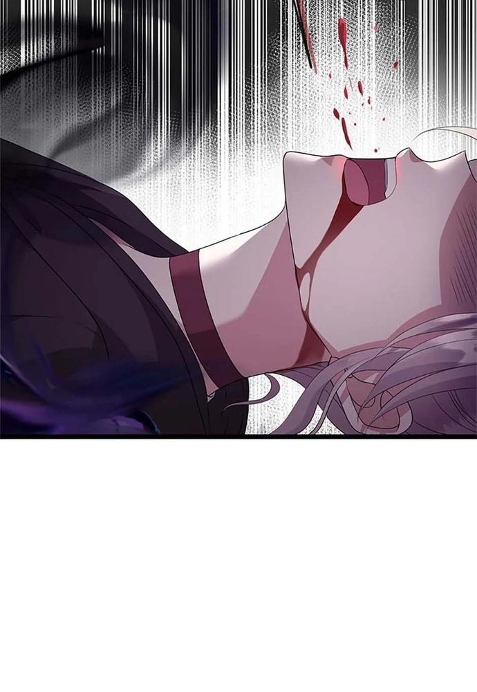 Tôi Không Muốn Chết Lần Nữa! Chapter 60 - Trang 2