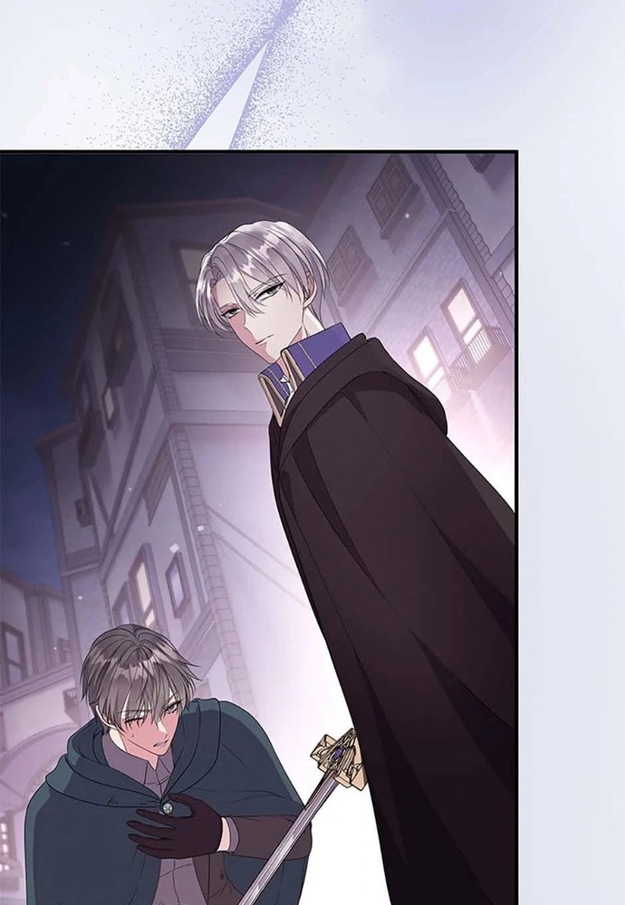 Tôi Không Muốn Chết Lần Nữa! Chapter 60 - Trang 2