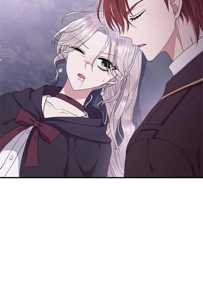 Tôi Không Muốn Chết Lần Nữa! Chapter 61 - Trang 2