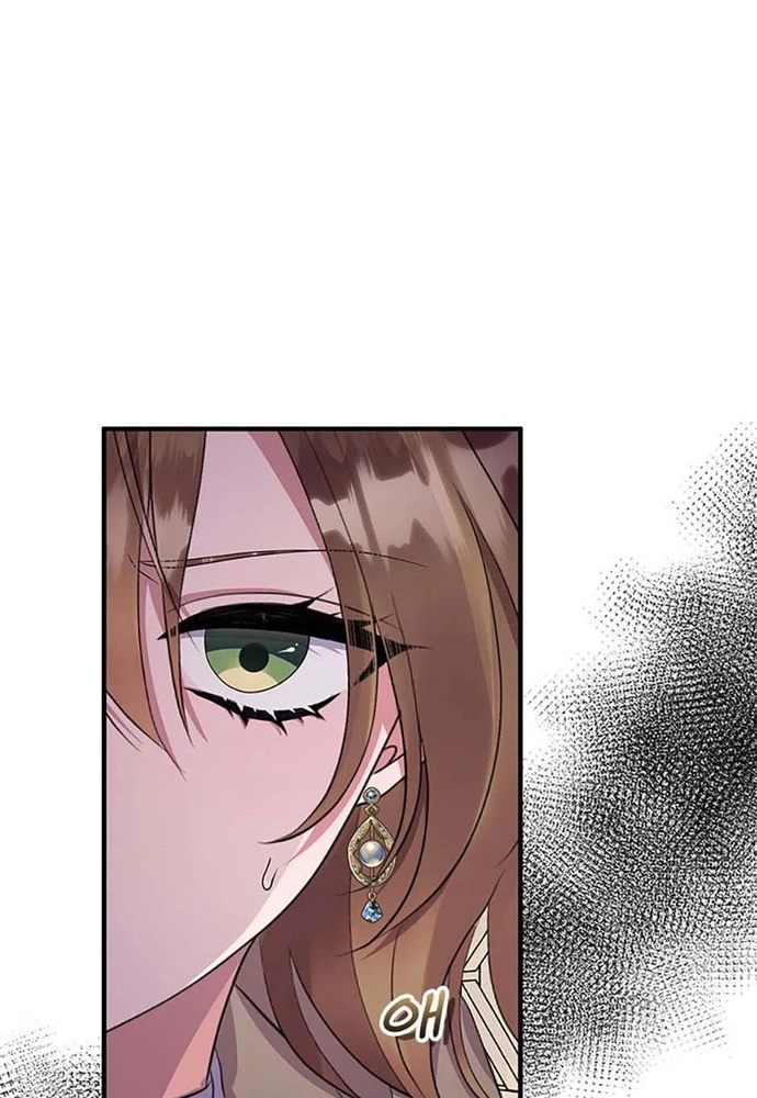 Tôi Không Muốn Chết Lần Nữa! Chapter 61 - Trang 2