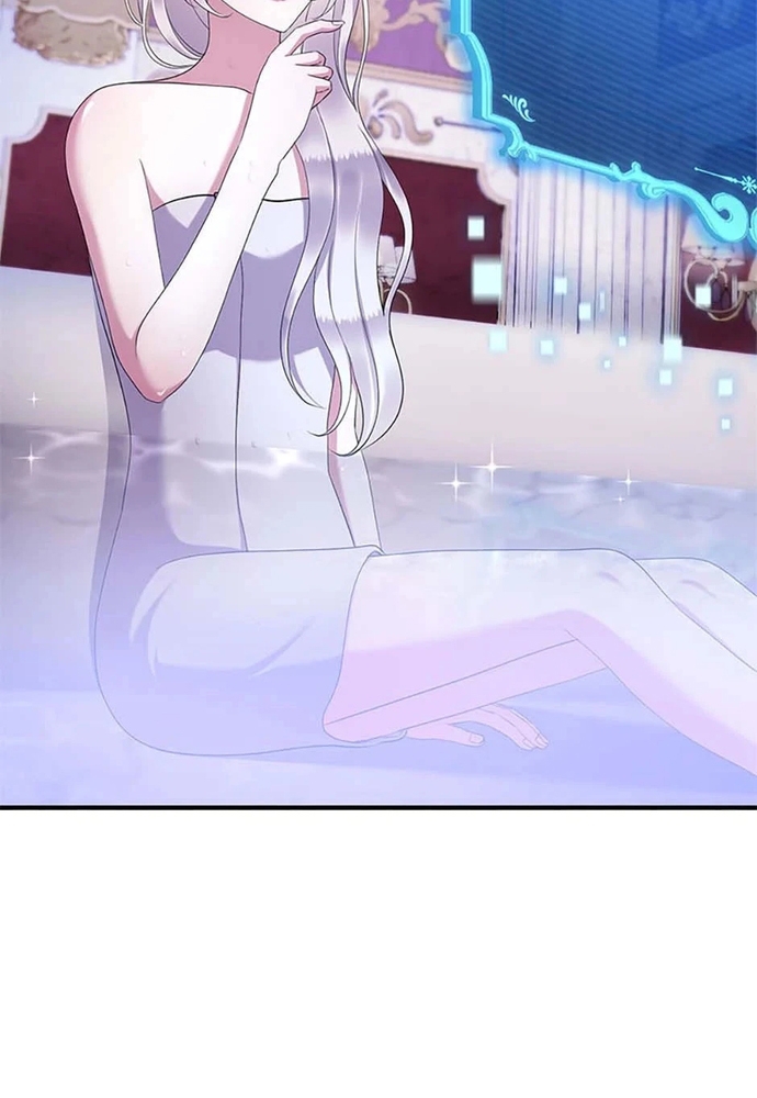 Tôi Không Muốn Chết Lần Nữa! Chapter 65 - Trang 2