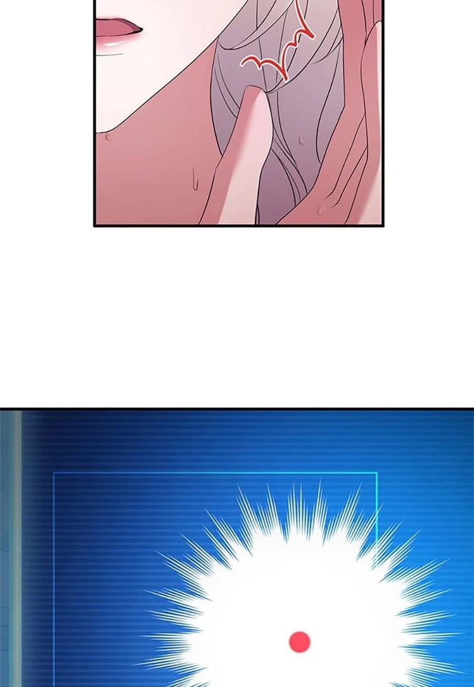 Tôi Không Muốn Chết Lần Nữa! Chapter 65 - Trang 2