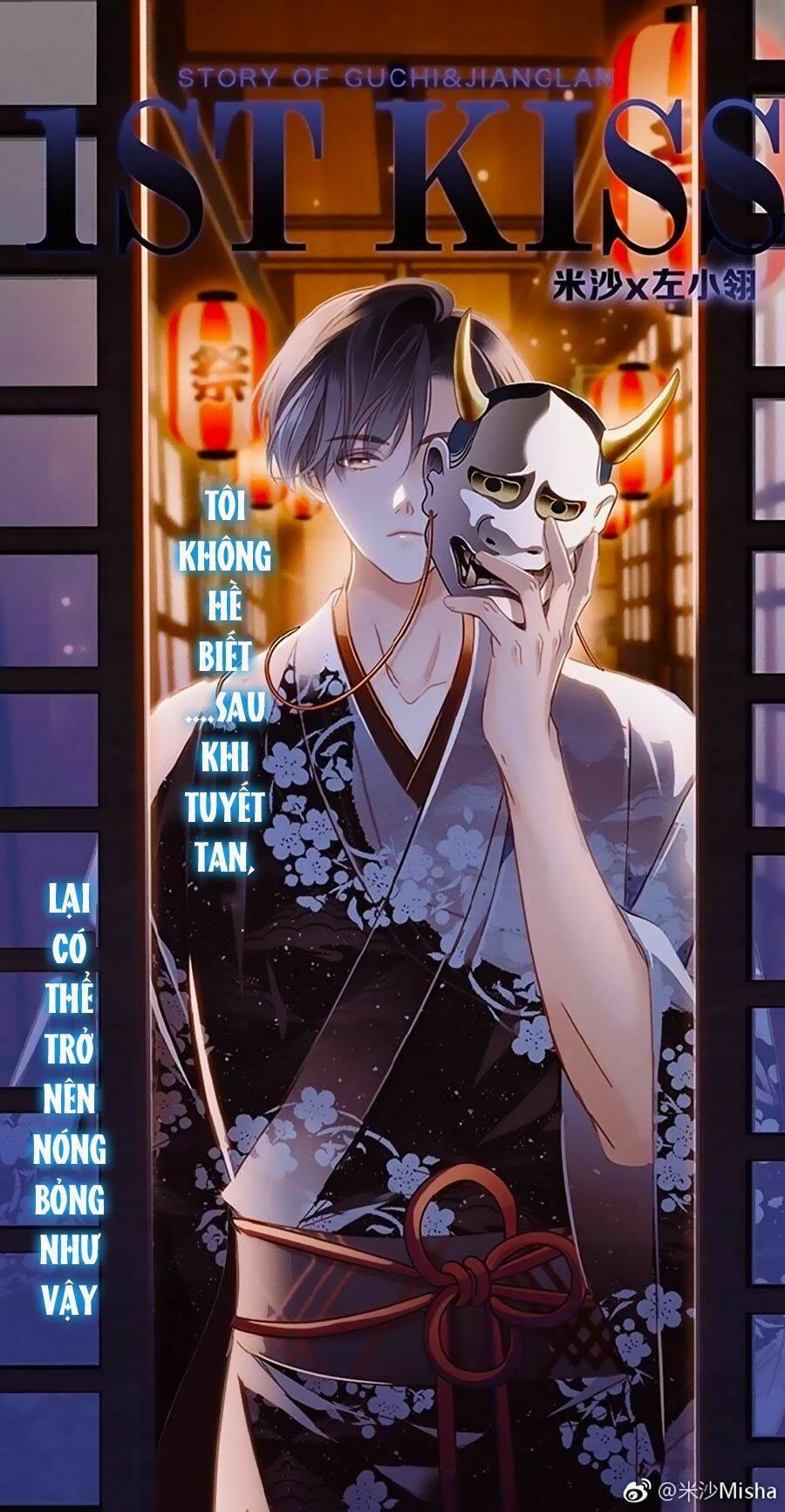Tôi Không Muốn Coi Em Là Chị Nữa Chapter 11 - Trang 2
