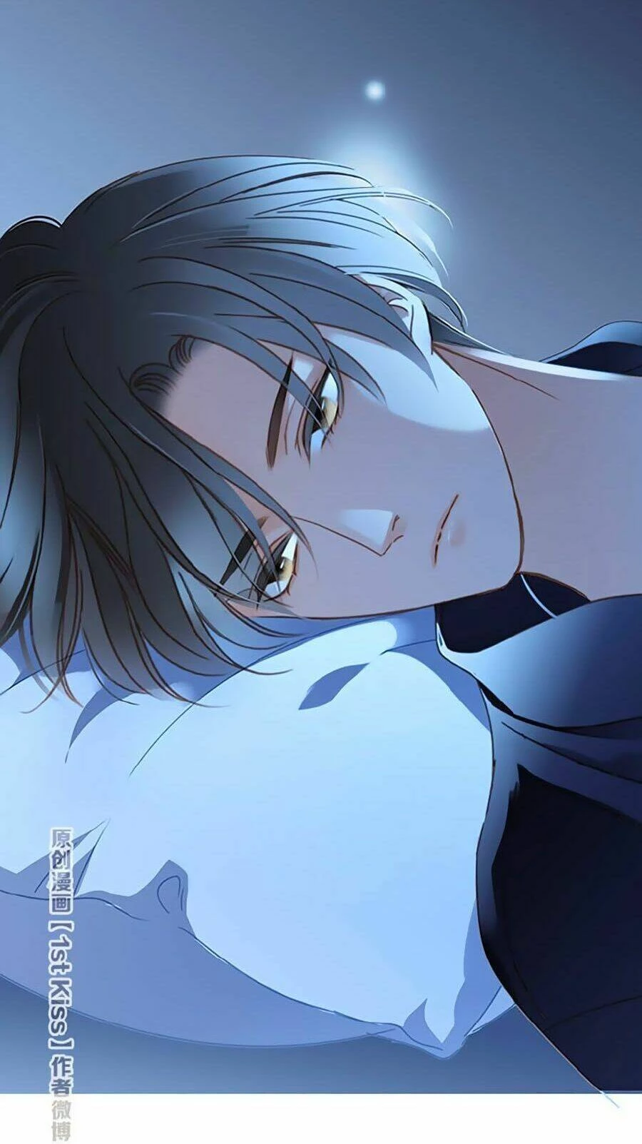 Tôi Không Muốn Coi Em Là Chị Nữa Chapter 11 - Trang 2