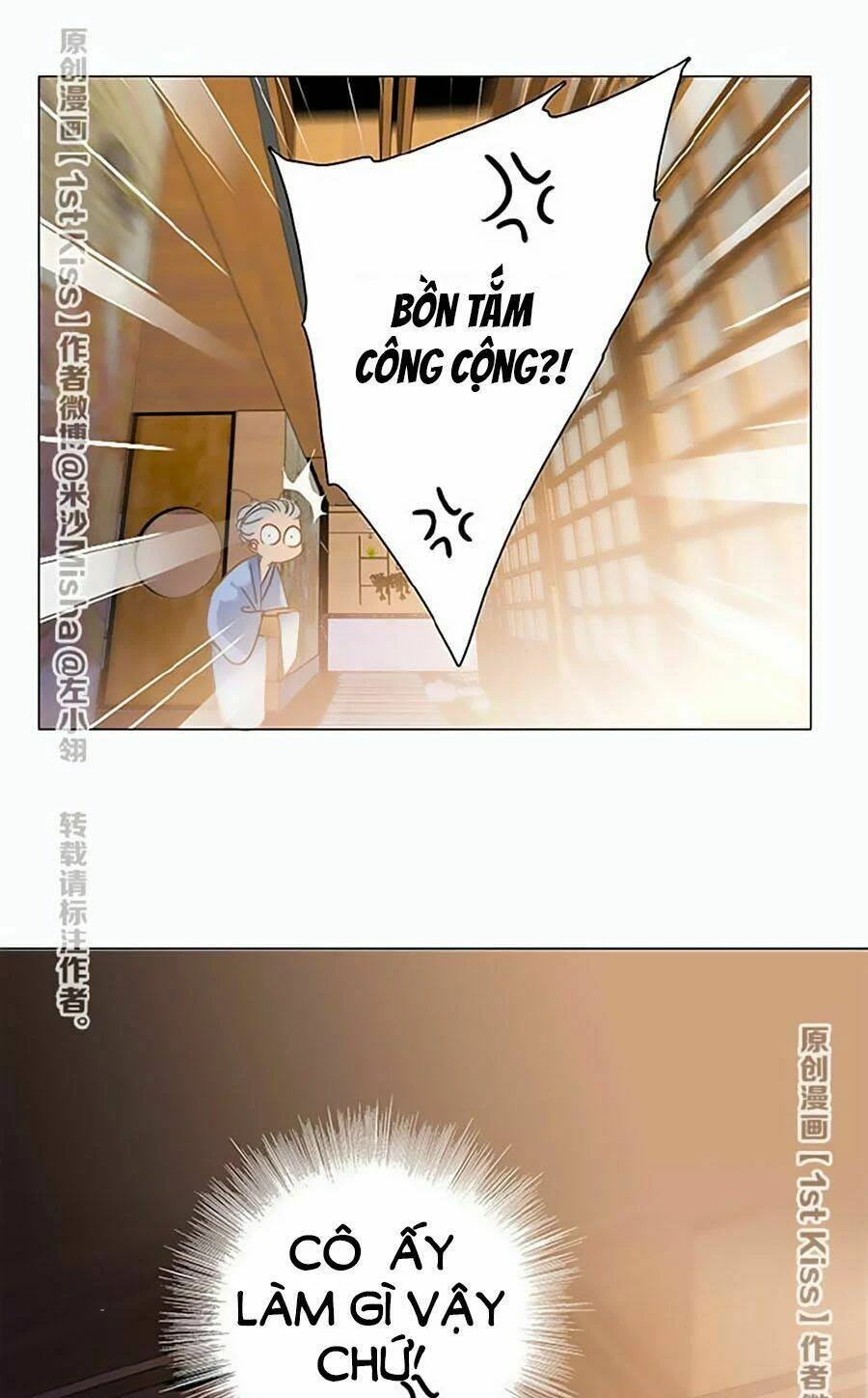 Tôi Không Muốn Coi Em Là Chị Nữa Chapter 11 - Trang 2