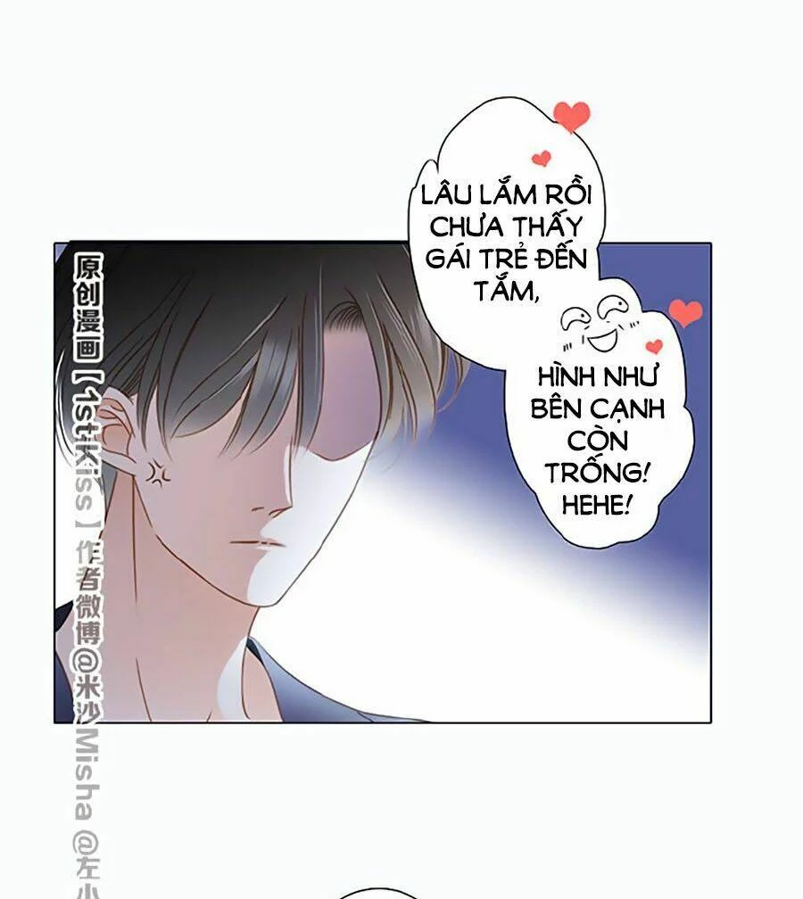 Tôi Không Muốn Coi Em Là Chị Nữa Chapter 11 - Trang 2