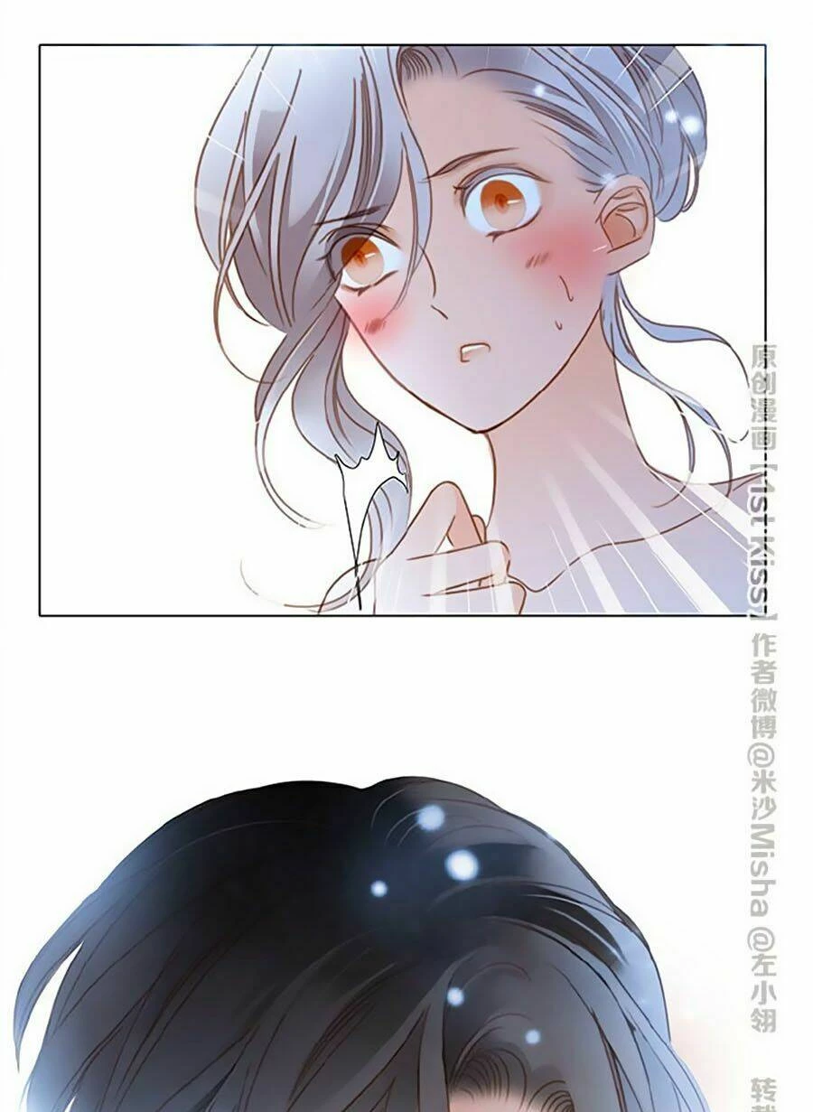 Tôi Không Muốn Coi Em Là Chị Nữa Chapter 11 - Trang 2