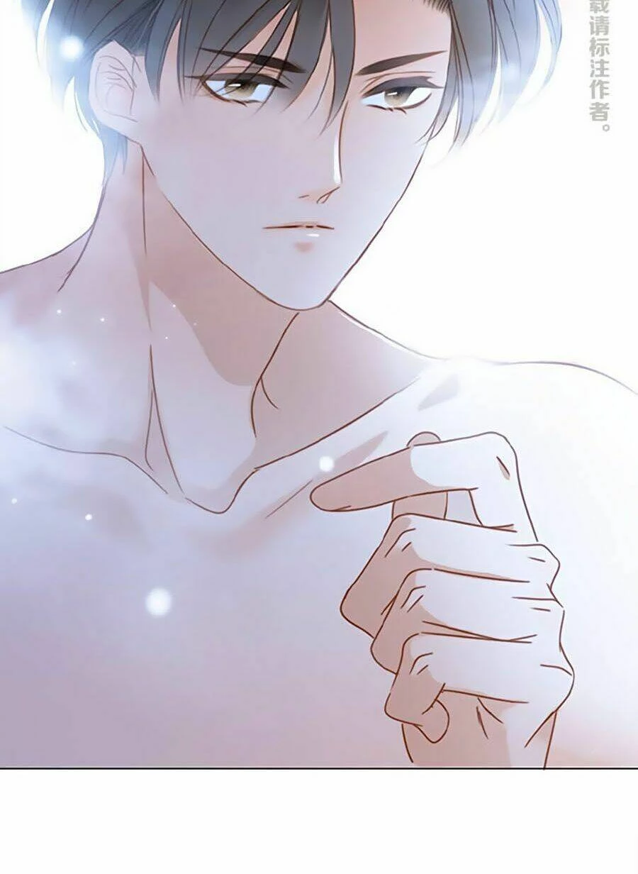 Tôi Không Muốn Coi Em Là Chị Nữa Chapter 11 - Trang 2