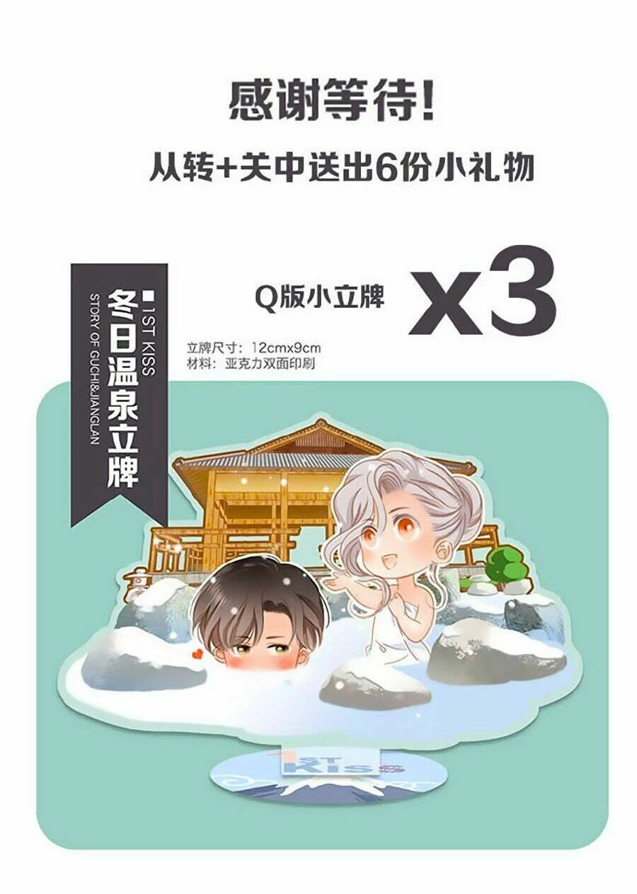 Tôi Không Muốn Coi Em Là Chị Nữa Chapter 11 - Trang 2