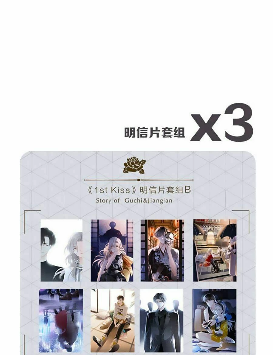 Tôi Không Muốn Coi Em Là Chị Nữa Chapter 11 - Trang 2