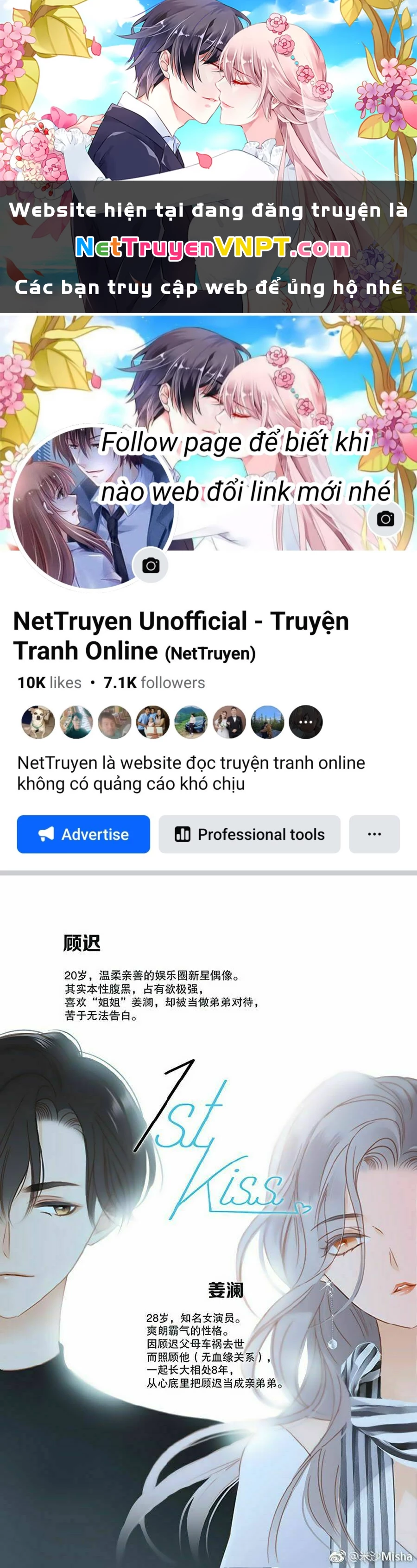 Tôi Không Muốn Coi Em Là Chị Nữa Chapter 12 - Trang 2
