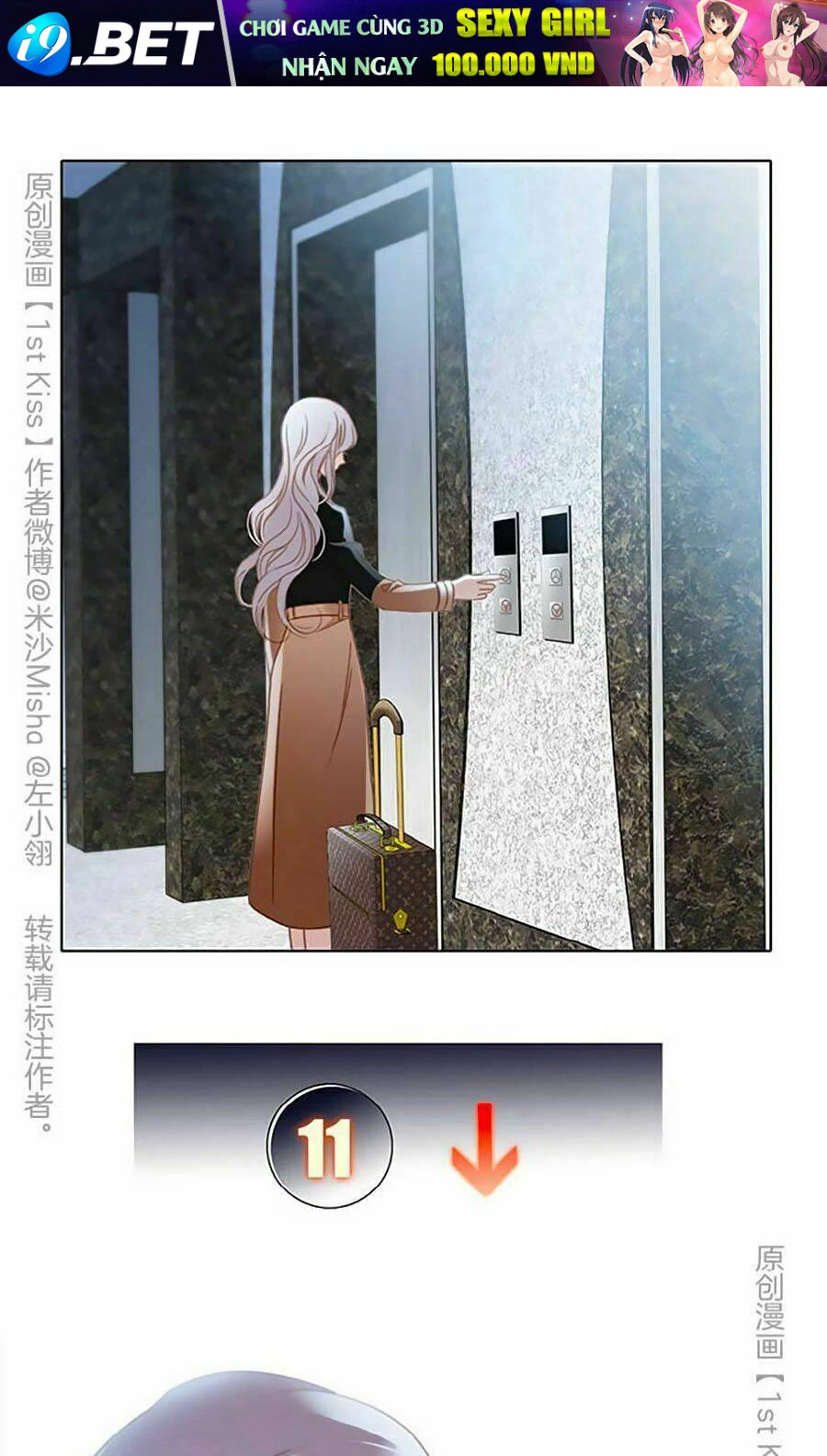 Tôi Không Muốn Coi Em Là Chị Nữa Chapter 12 - Trang 2