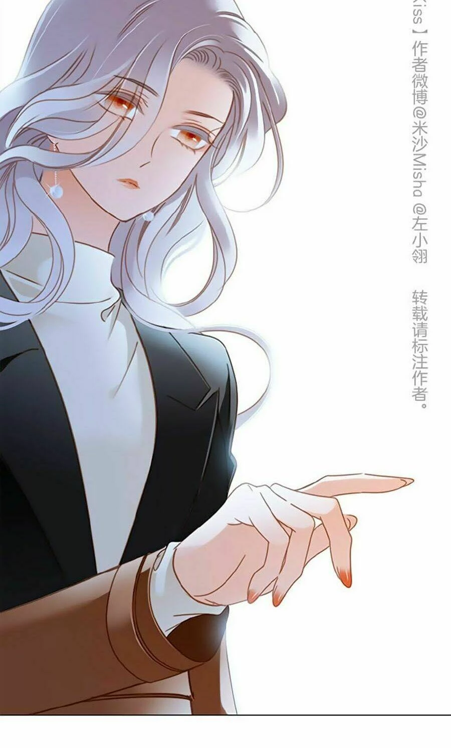 Tôi Không Muốn Coi Em Là Chị Nữa Chapter 12 - Trang 2