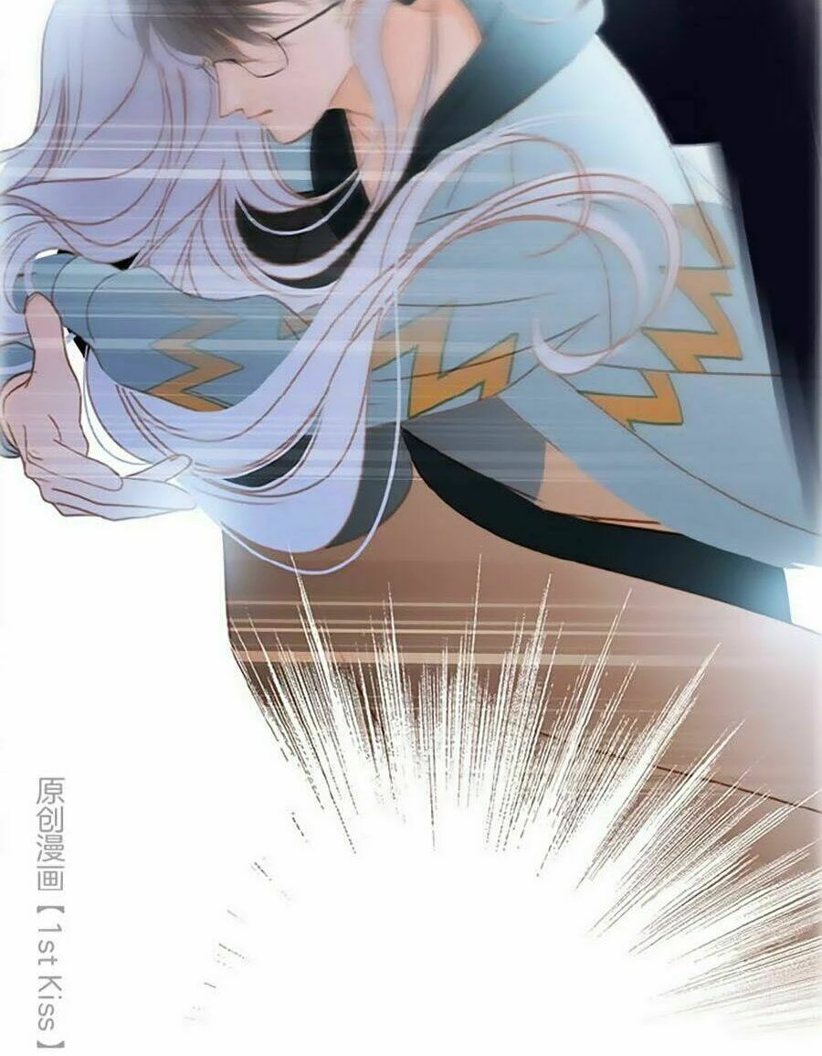 Tôi Không Muốn Coi Em Là Chị Nữa Chapter 12 - Trang 2