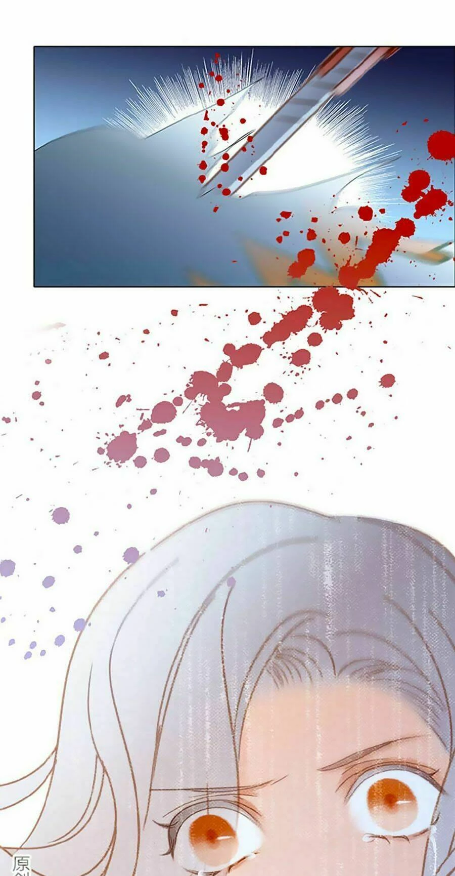 Tôi Không Muốn Coi Em Là Chị Nữa Chapter 12 - Trang 2