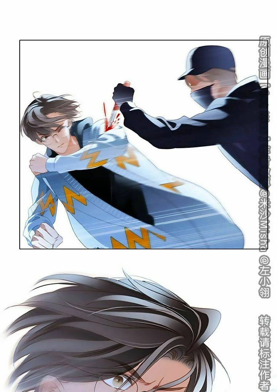 Tôi Không Muốn Coi Em Là Chị Nữa Chapter 13 - Trang 2
