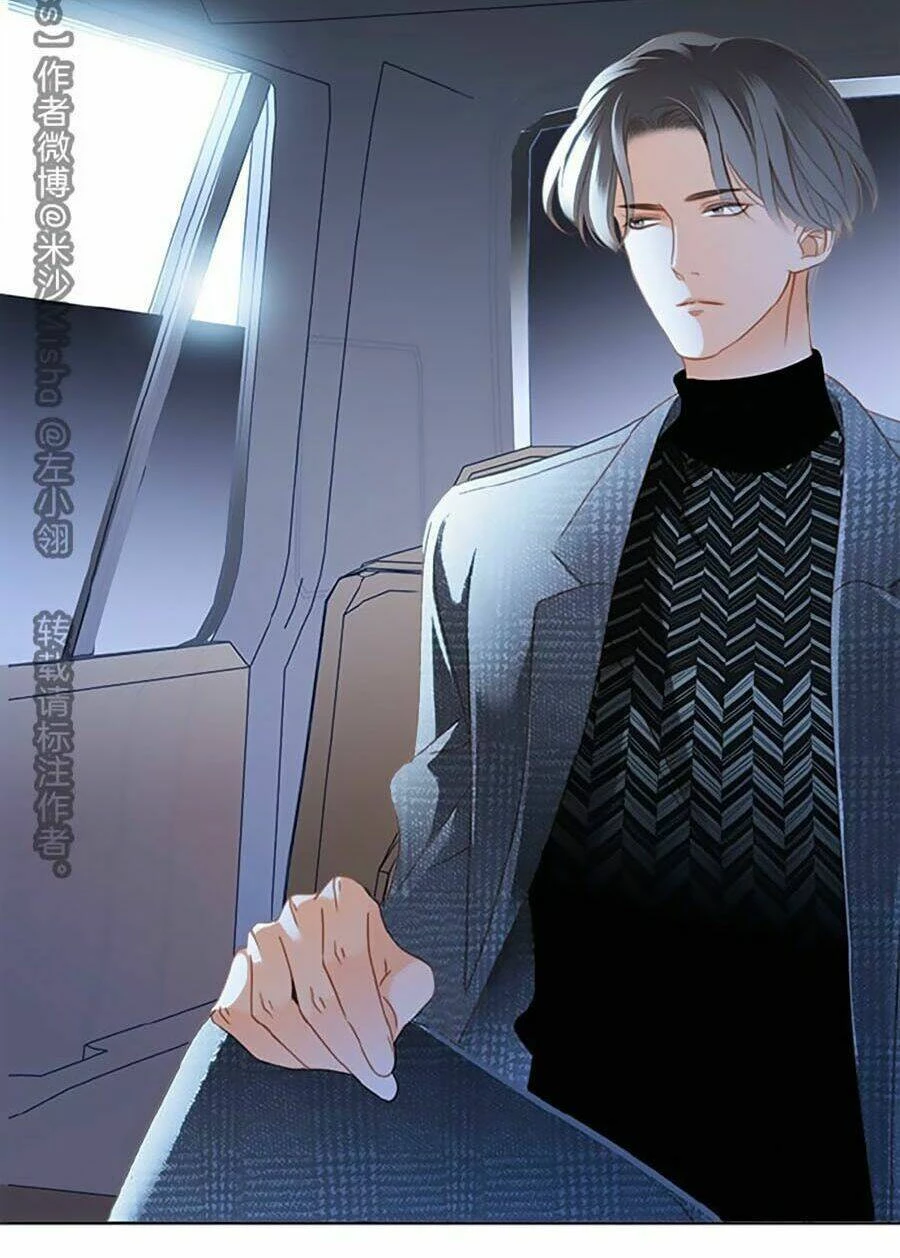 Tôi Không Muốn Coi Em Là Chị Nữa Chapter 13 - Trang 2