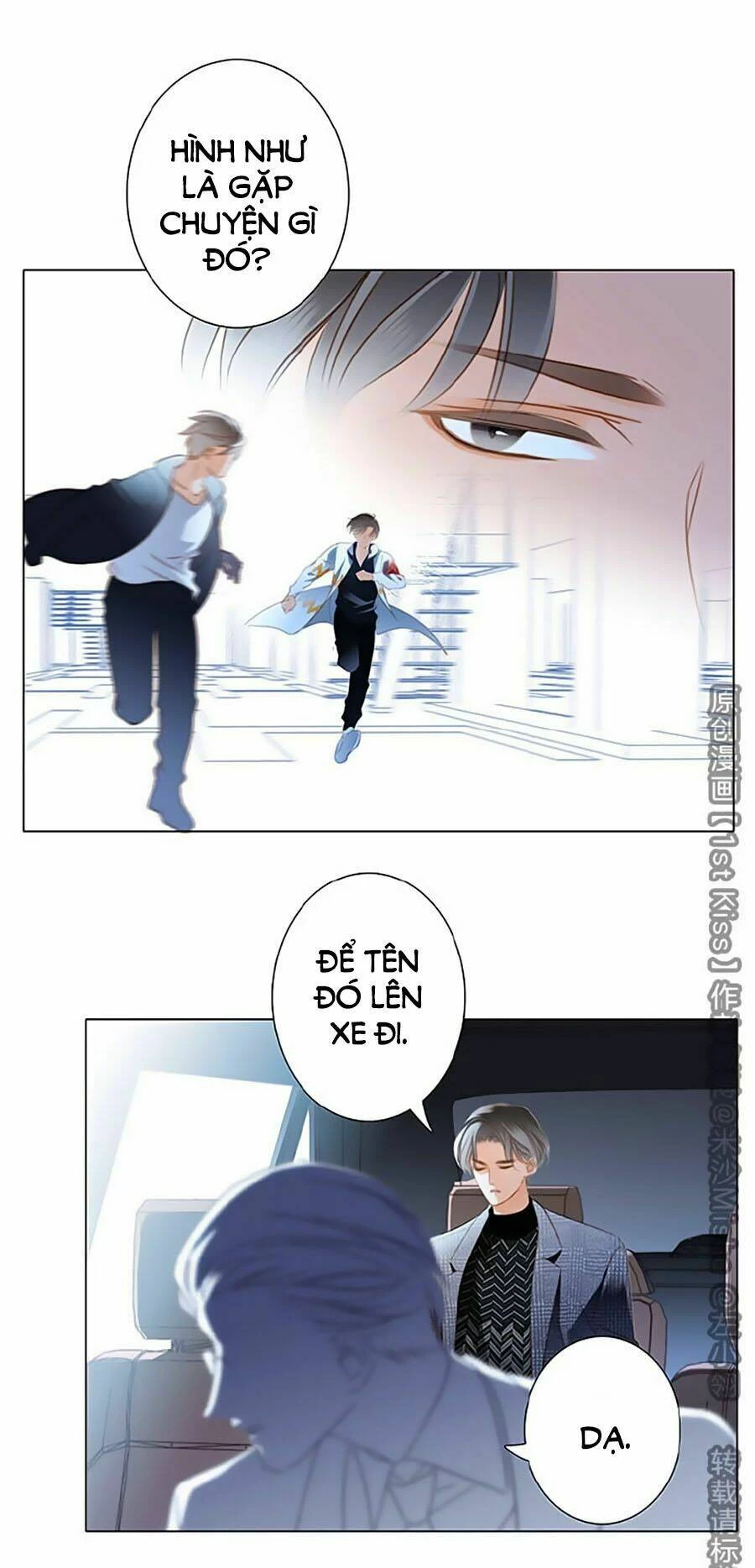 Tôi Không Muốn Coi Em Là Chị Nữa Chapter 13 - Trang 2