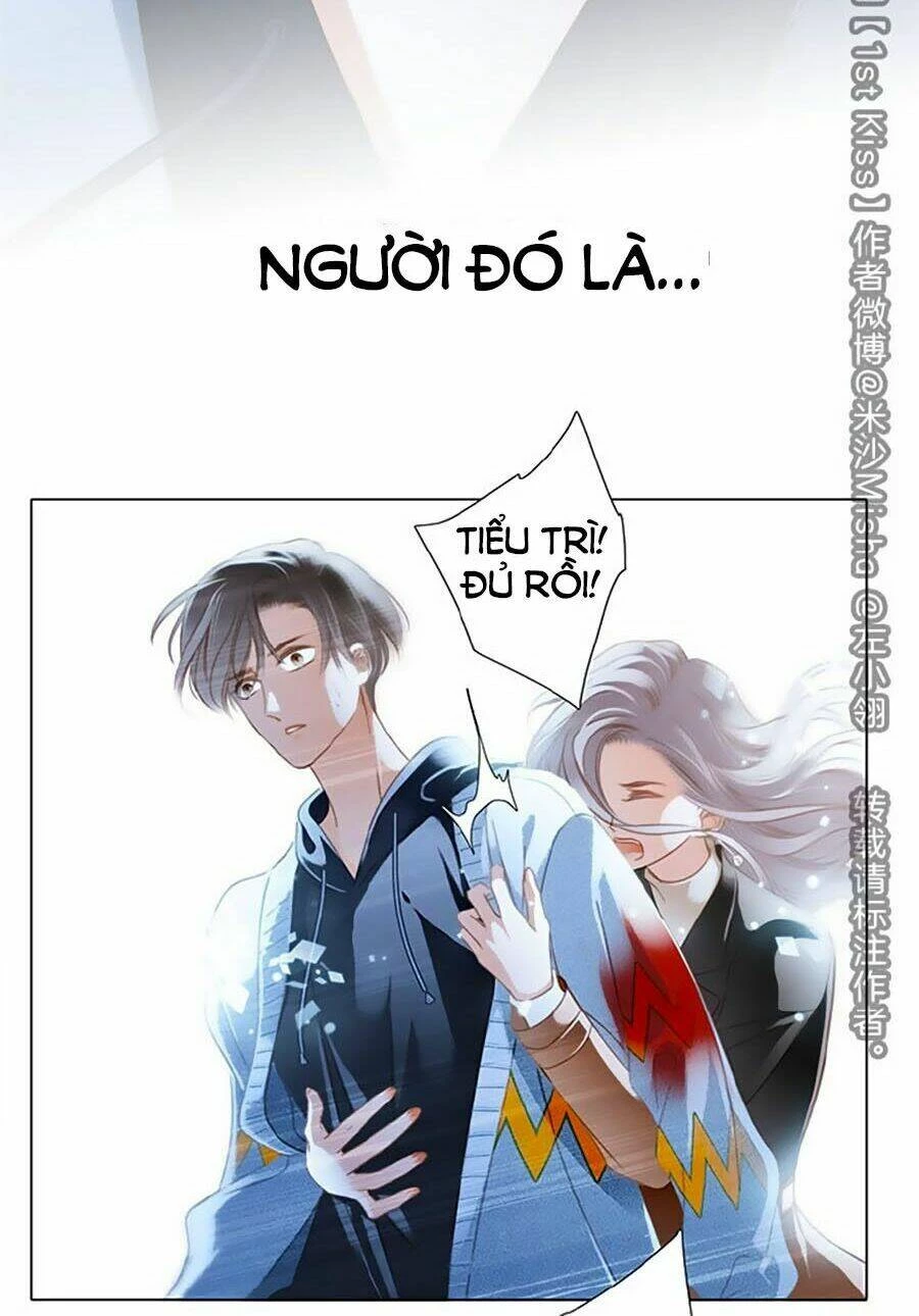 Tôi Không Muốn Coi Em Là Chị Nữa Chapter 13 - Trang 2