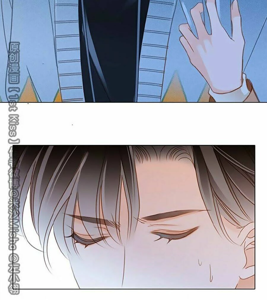 Tôi Không Muốn Coi Em Là Chị Nữa Chapter 13 - Trang 2