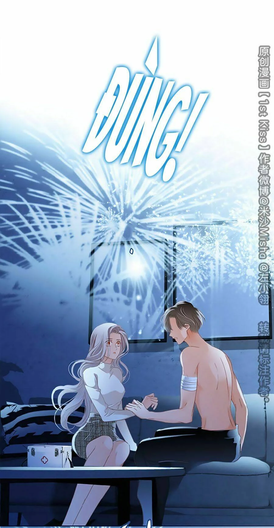 Tôi Không Muốn Coi Em Là Chị Nữa Chapter 13 - Trang 2