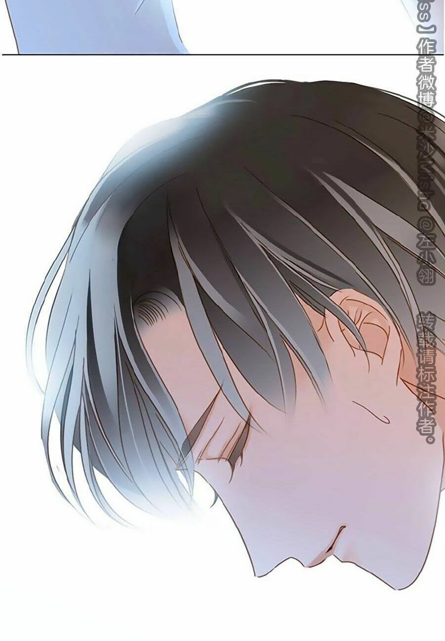 Tôi Không Muốn Coi Em Là Chị Nữa Chapter 13 - Trang 2