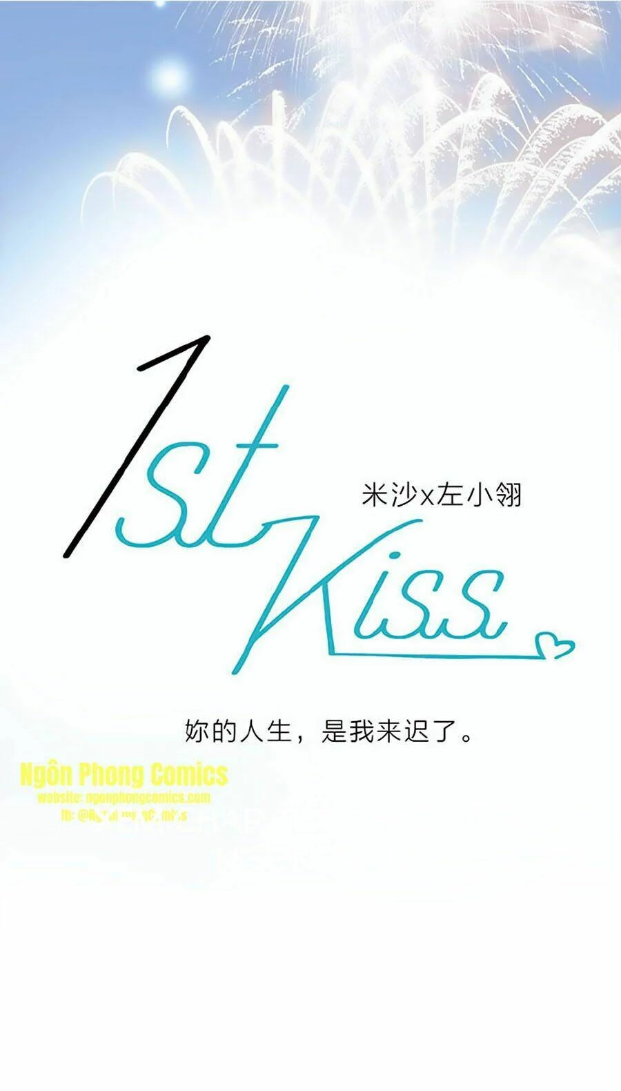 Tôi Không Muốn Coi Em Là Chị Nữa Chapter 13 - Trang 2