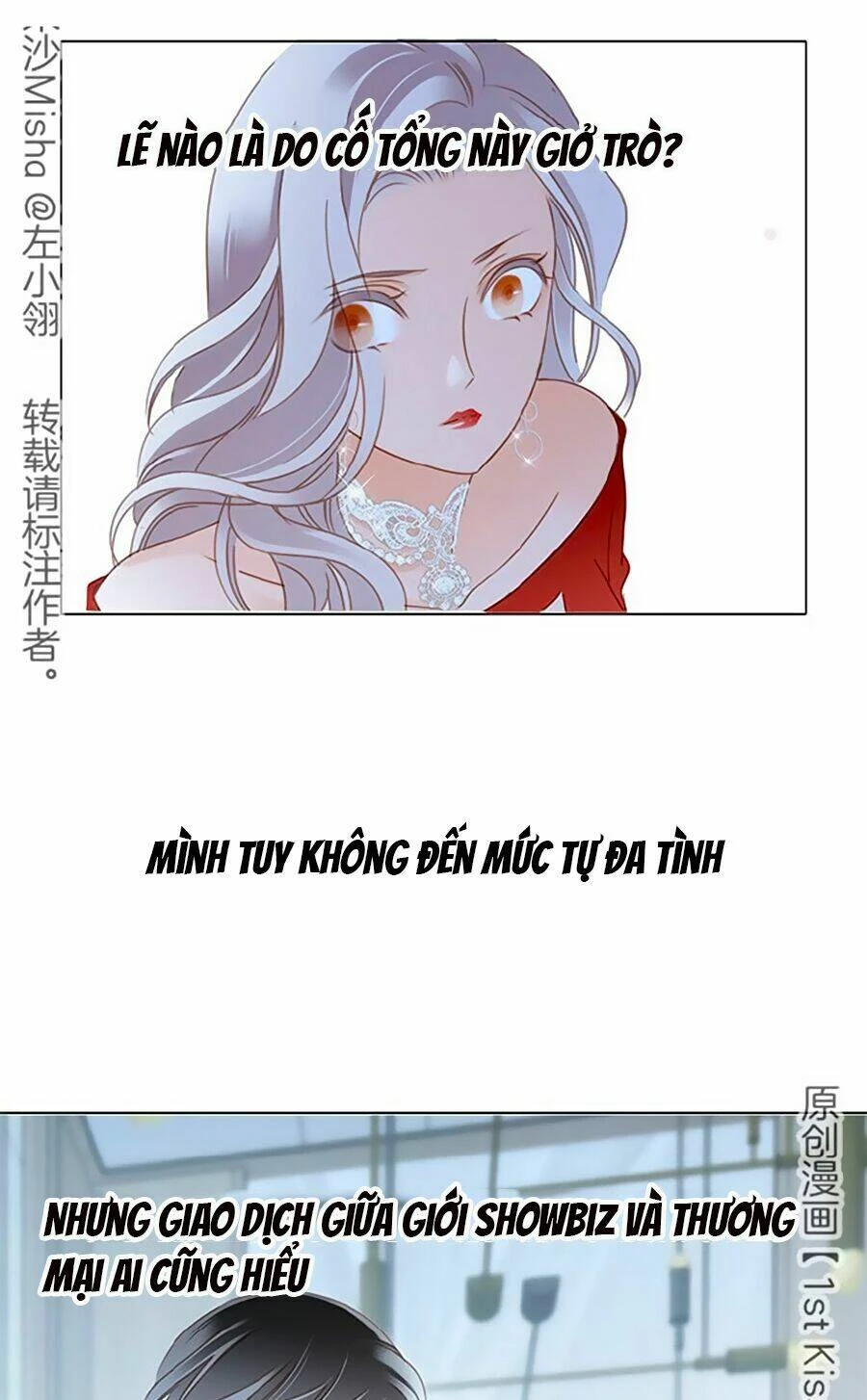 Tôi Không Muốn Coi Em Là Chị Nữa Chapter 14 - Trang 2