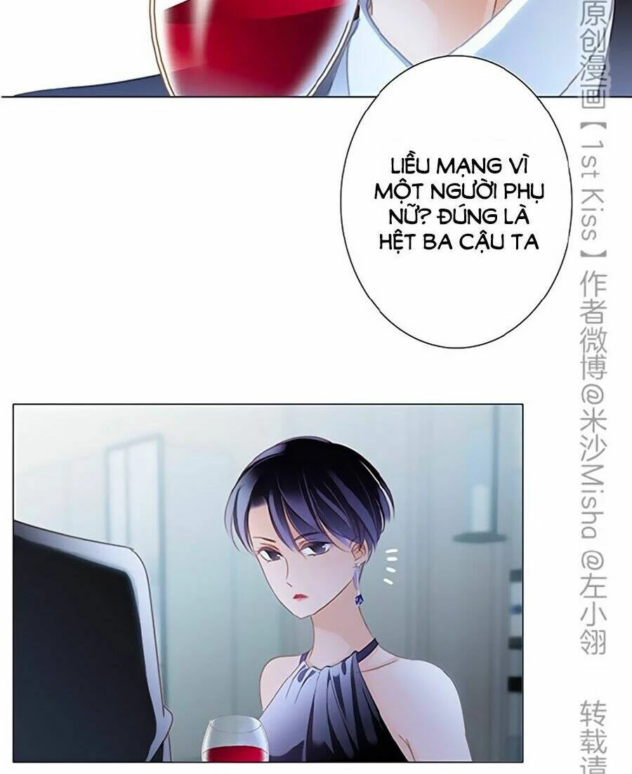 Tôi Không Muốn Coi Em Là Chị Nữa Chapter 14 - Trang 2
