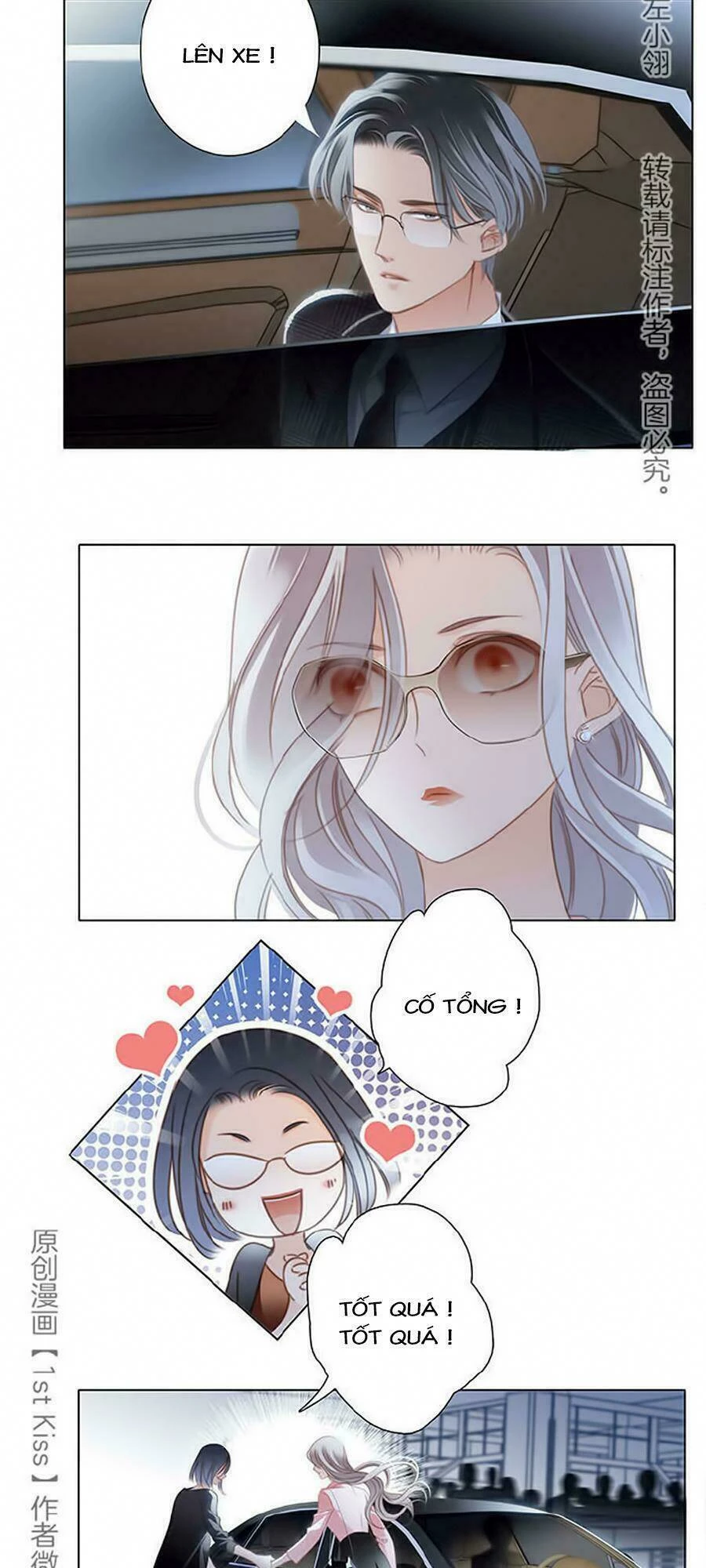Tôi Không Muốn Coi Em Là Chị Nữa Chapter 15 - Trang 2