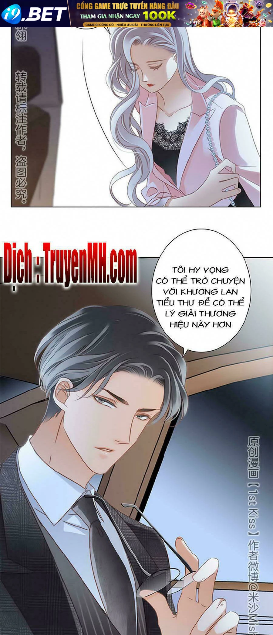 Tôi Không Muốn Coi Em Là Chị Nữa Chapter 15 - Trang 2