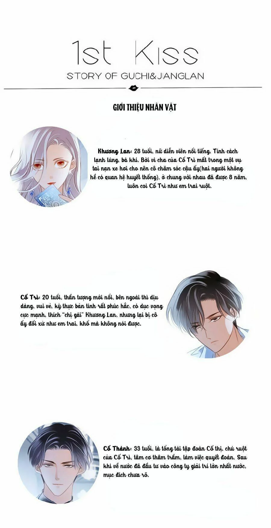 Tôi Không Muốn Coi Em Là Chị Nữa Chapter 16 - Trang 2
