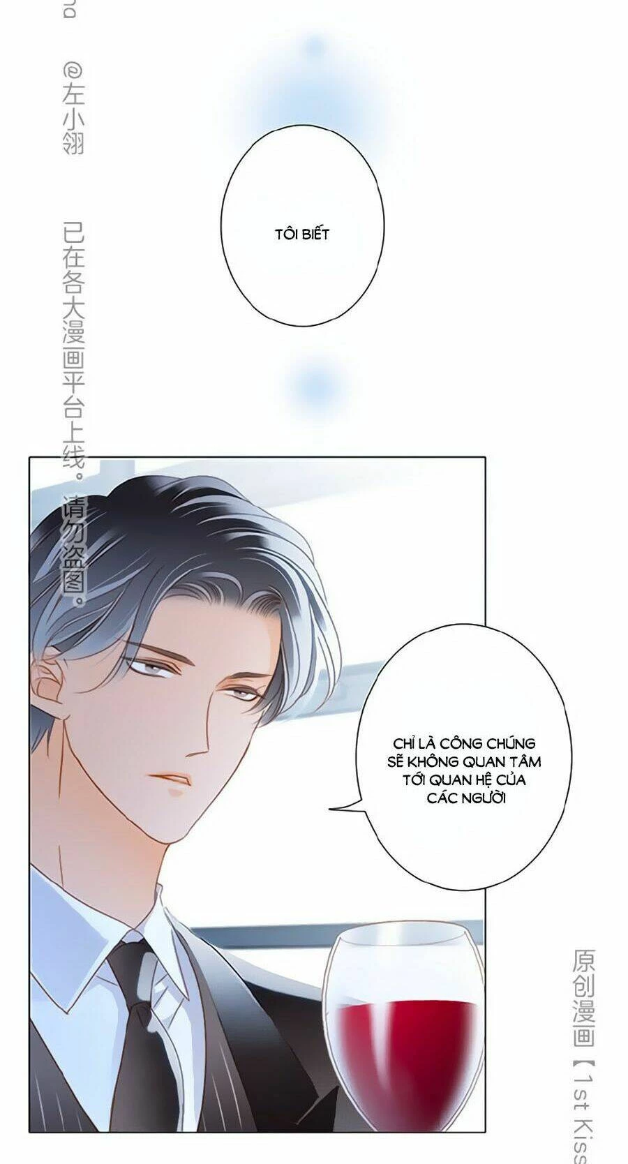 Tôi Không Muốn Coi Em Là Chị Nữa Chapter 16 - Trang 2