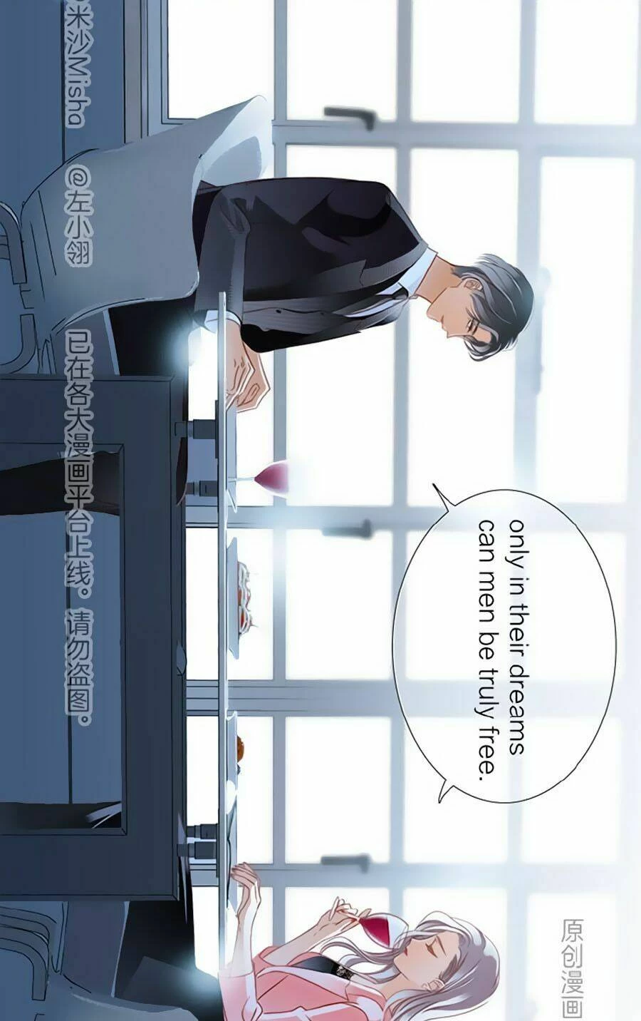 Tôi Không Muốn Coi Em Là Chị Nữa Chapter 16 - Trang 2