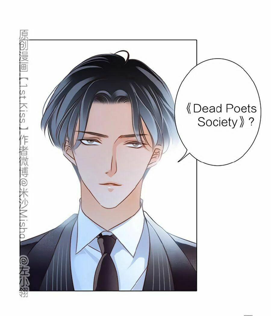 Tôi Không Muốn Coi Em Là Chị Nữa Chapter 16 - Trang 2