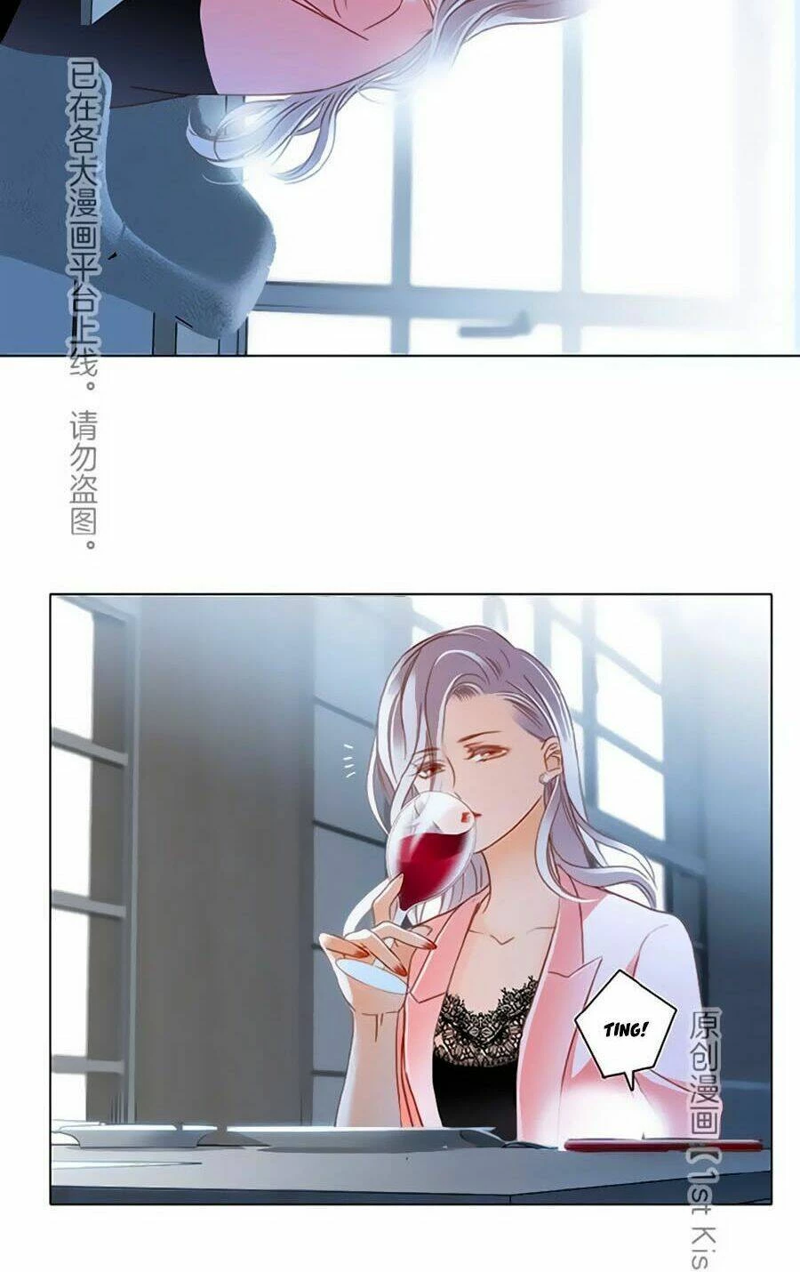 Tôi Không Muốn Coi Em Là Chị Nữa Chapter 16 - Trang 2