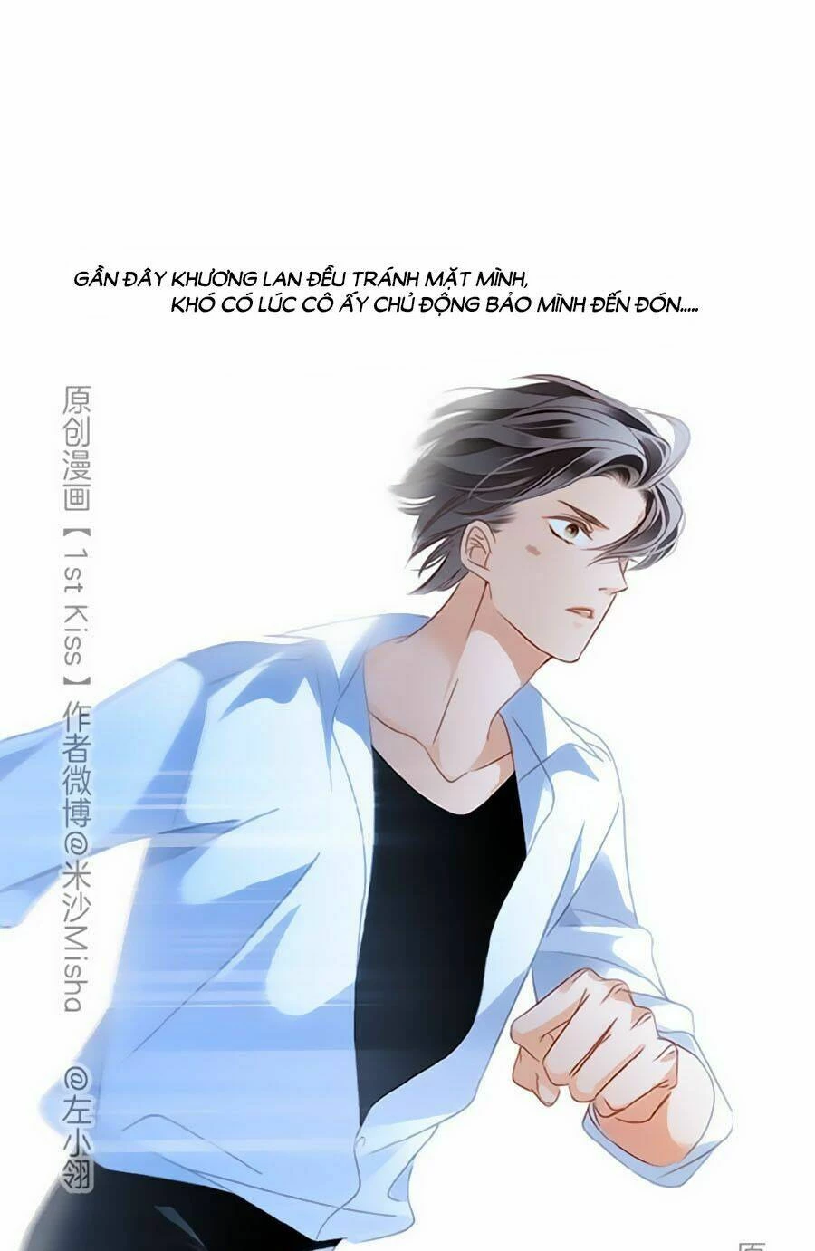 Tôi Không Muốn Coi Em Là Chị Nữa Chapter 16 - Trang 2