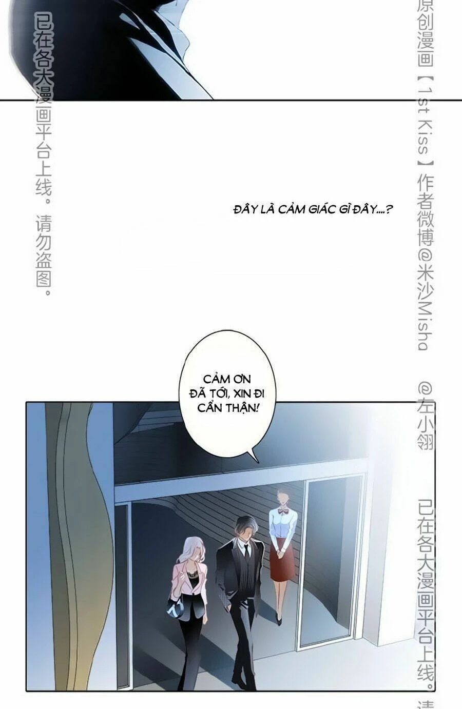 Tôi Không Muốn Coi Em Là Chị Nữa Chapter 16 - Trang 2