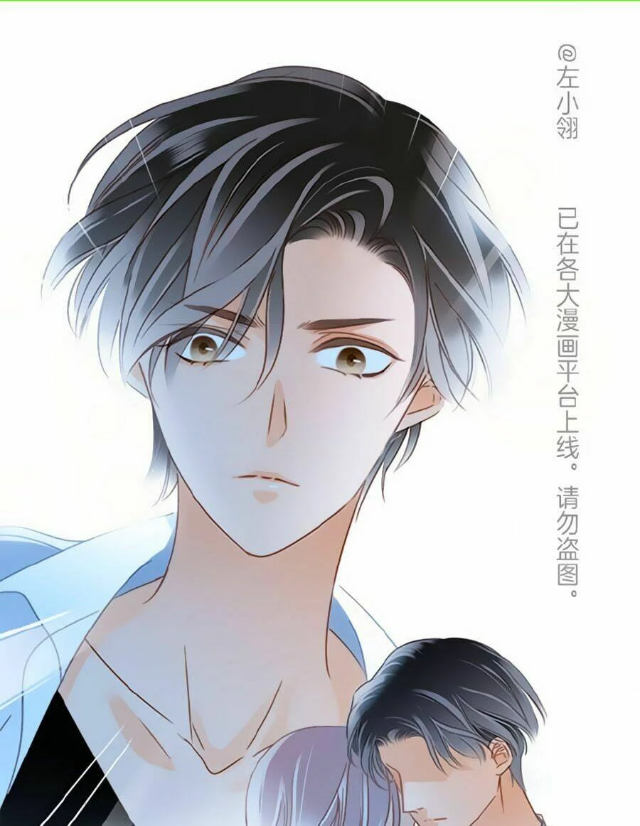 Tôi Không Muốn Coi Em Là Chị Nữa Chapter 16 - Trang 2