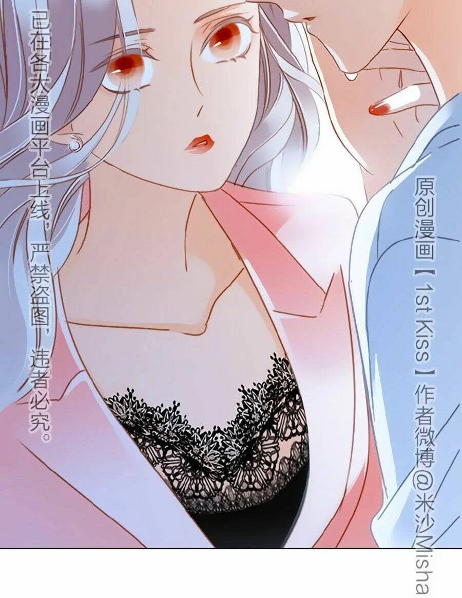 Tôi Không Muốn Coi Em Là Chị Nữa Chapter 17 - Trang 2