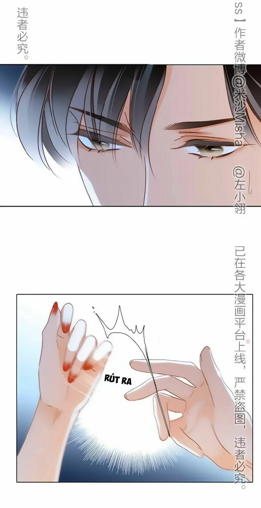 Tôi Không Muốn Coi Em Là Chị Nữa Chapter 17 - Trang 2