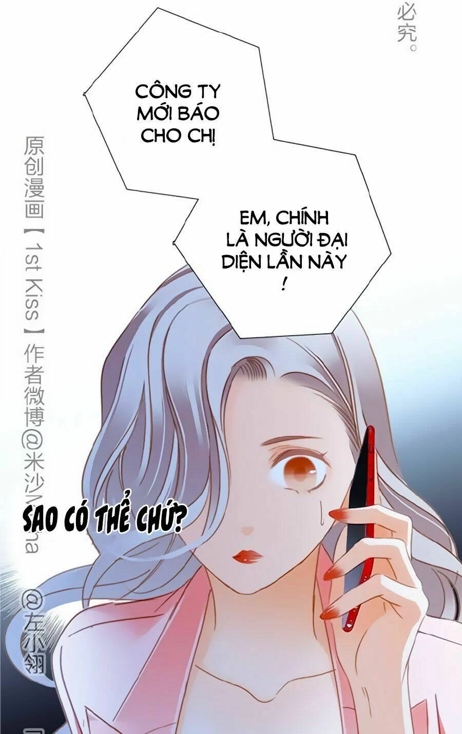 Tôi Không Muốn Coi Em Là Chị Nữa Chapter 17 - Trang 2
