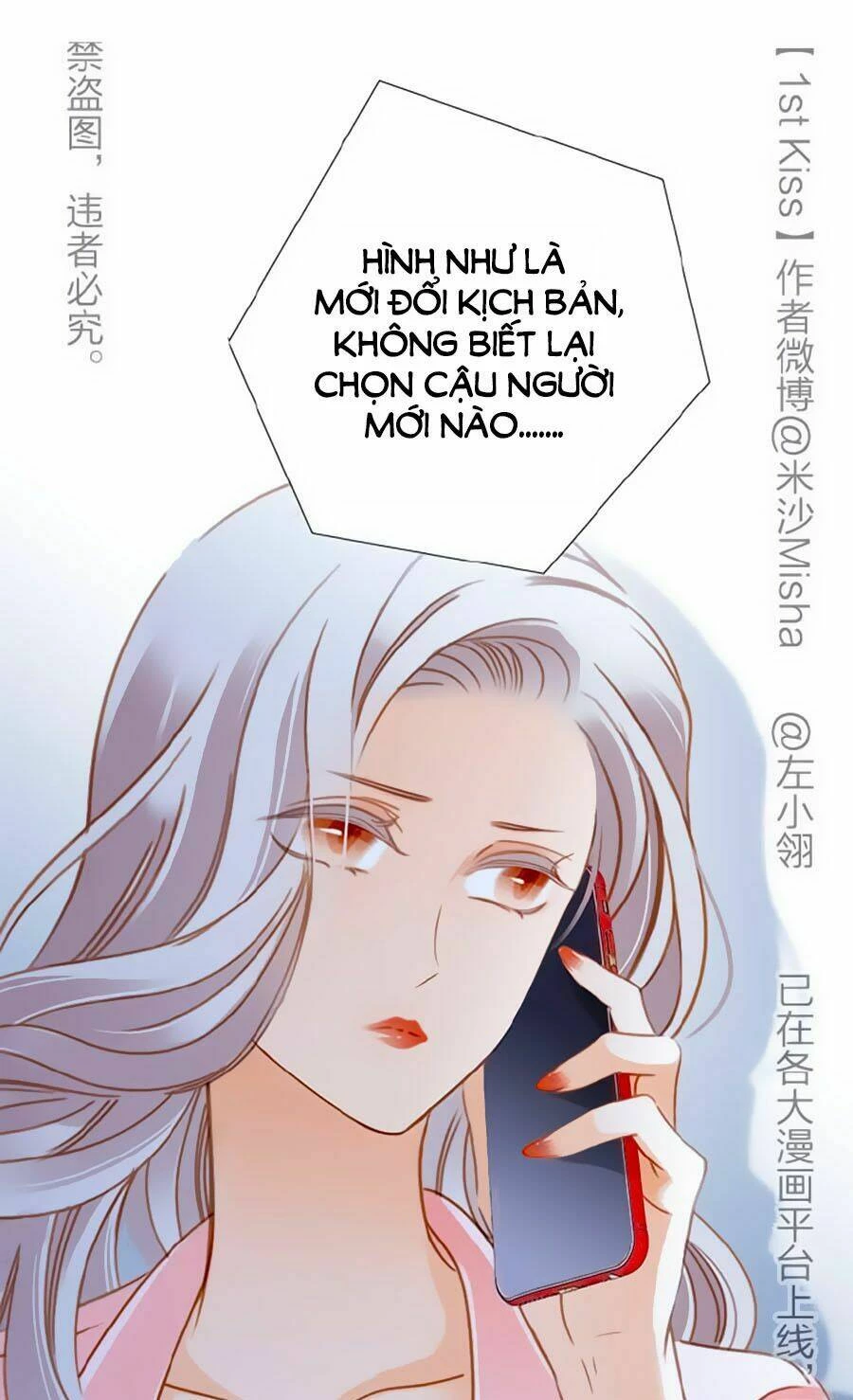 Tôi Không Muốn Coi Em Là Chị Nữa Chapter 17 - Trang 2